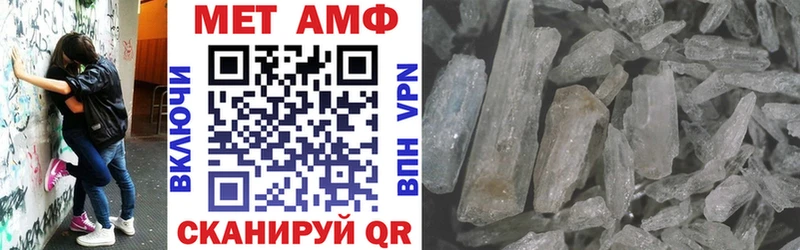 Amphetamine Розовый  KRAKEN рабочий сайт  darknet клад  Алексеевка 