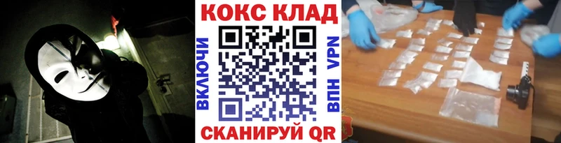 COCAIN Боливия  Алексеевка 