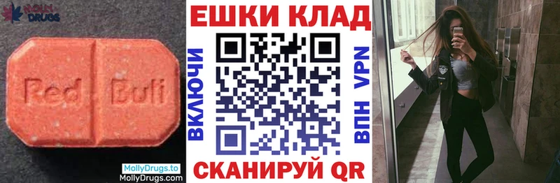 Ecstasy louis Vuitton  omg как войти  Алексеевка 