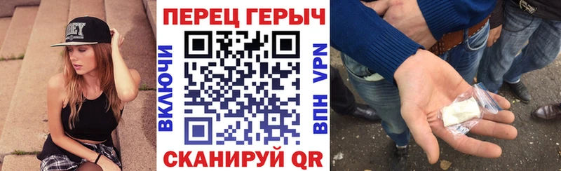 OMG онион Алексеевка Героин хмурый