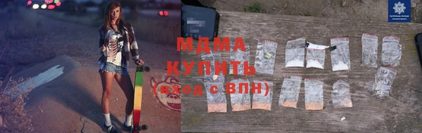 спайс Михайловск