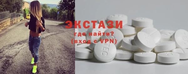 соль курить ск Михайлов