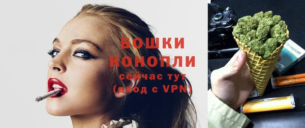 соль курить ск Михайлов