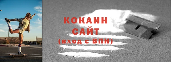 шишки Михайловка