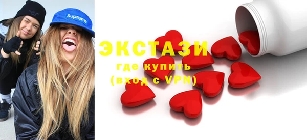 соль курить ск Михайлов