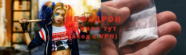 шишки Михайловка