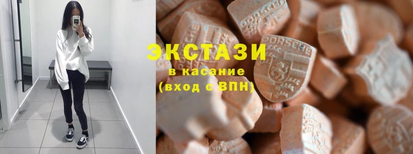 шишки Михайловка
