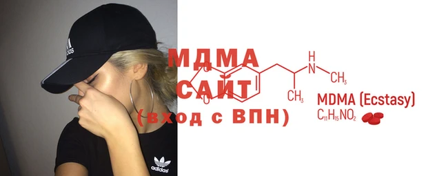 спайс Михайловск