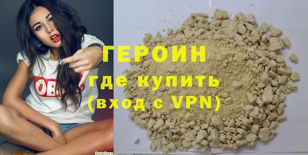 спайс Михайловск