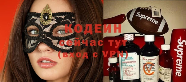 спайс Михайловск