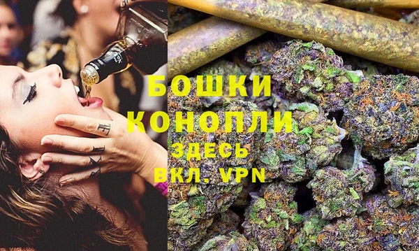 спайс Михайловск