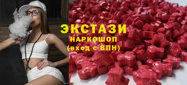 соль курить ск Михайлов