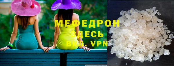 соль курить ск Михайлов