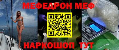 мдпв Гатчина