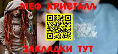 a pvp Азнакаево