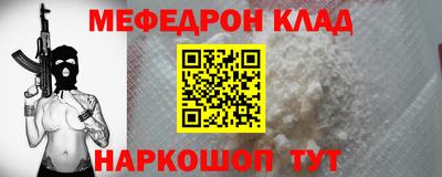 мдпв Гатчина