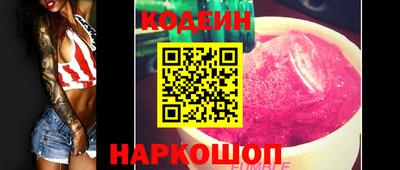 прущая мука Азнакаево