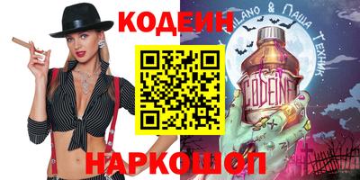 мефедрон VHQ Гагарин