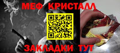 кокс Абакан