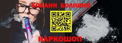 меф VHQ Абакан