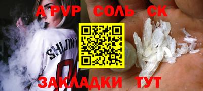 мдпв Гатчина