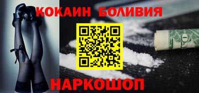 Альфа ПВП Гай