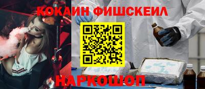 меф VHQ Абакан