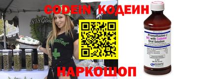 прущая мука Азнакаево