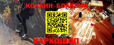 ПСИЛОЦИБИНОВЫЕ ГРИБЫ Абинск