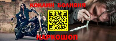 прущая мука Азнакаево