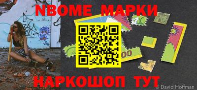 меф VHQ Абакан