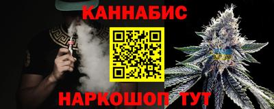 кокс Абакан