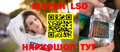 кокс Абакан