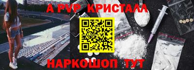 мдпв Гатчина