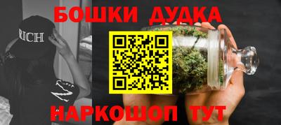 Альфа ПВП Гай
