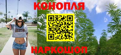 мефедрон VHQ Гагарин