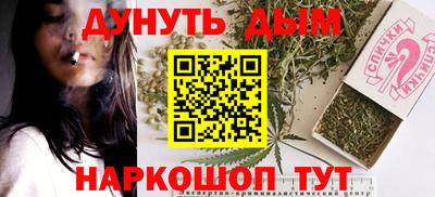 кокс Абакан