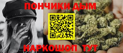 метамфетамин Абакан