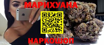 прущая мука Азнакаево