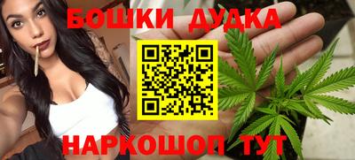 мефедрон VHQ Гагарин