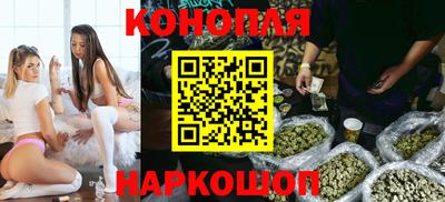 меф VHQ Абакан