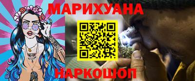 мефедрон VHQ Гагарин