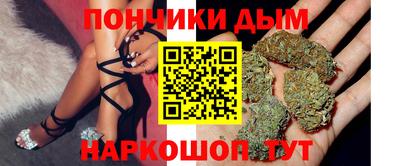мефедрон VHQ Гагарин