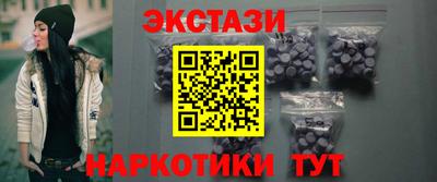 мефедрон VHQ Гагарин