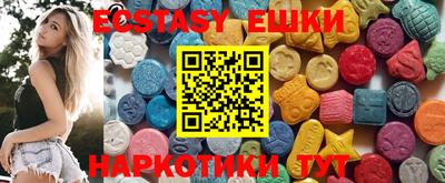 кокс Абакан