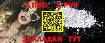 кокс Абакан