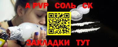 мдпв Гатчина