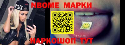 кокс Абакан