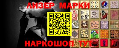 кокс Абакан