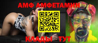 прущая мука Азнакаево